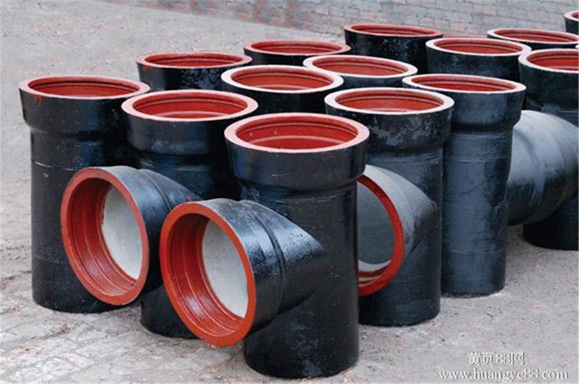 承插單支承三通