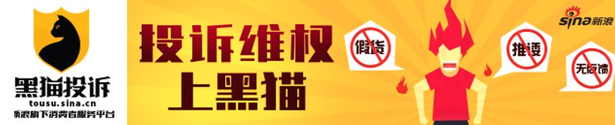 四大证券报头版头条内容精华摘要_2026年6月8日_财经新闻